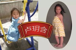 卢玥含微画展
